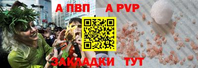 экстази Наро-Фоминск