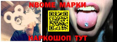 экстази Наро-Фоминск