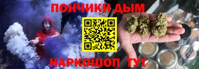экстази Наро-Фоминск