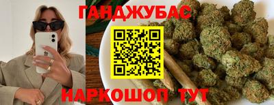 экстази Наро-Фоминск