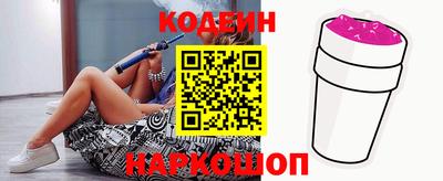стаф Нальчик