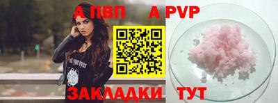 экстази Наро-Фоминск