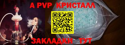 экстази Наро-Фоминск