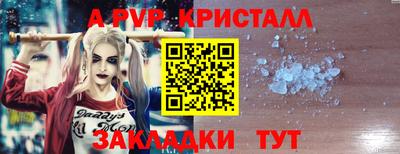 экстази Наро-Фоминск