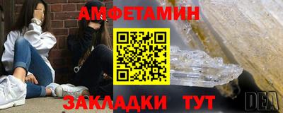 экстази Наро-Фоминск