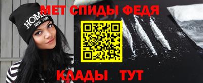 бутират Нарткала