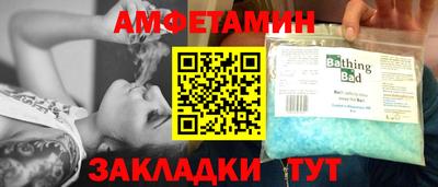 бутират Нарткала