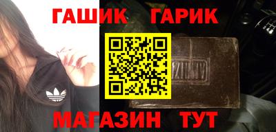стаф Нальчик