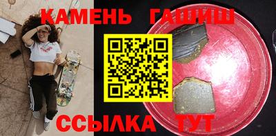 стаф Нальчик