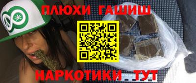 экстази Наро-Фоминск
