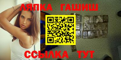 экстази Наро-Фоминск