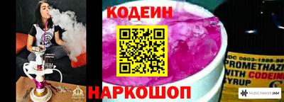 экстази Наро-Фоминск